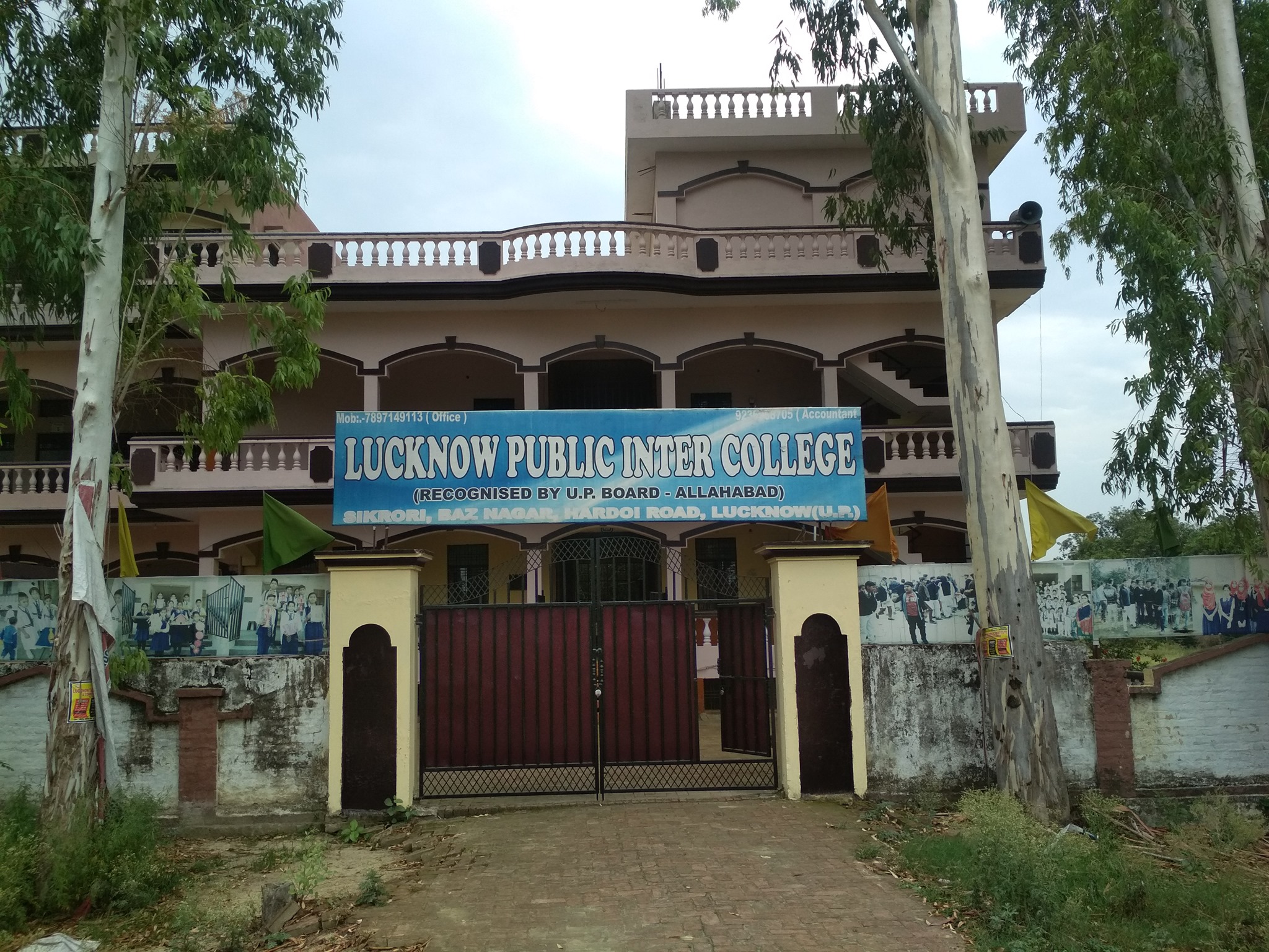 Lucknow Public Inter College  