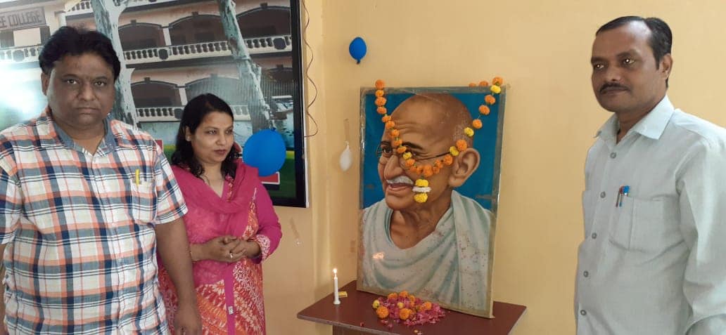 Lucknow Public Inter College  